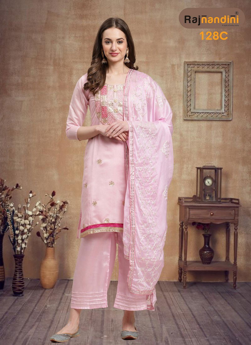 Chitra 1 Designer Salwar Suit Catalog